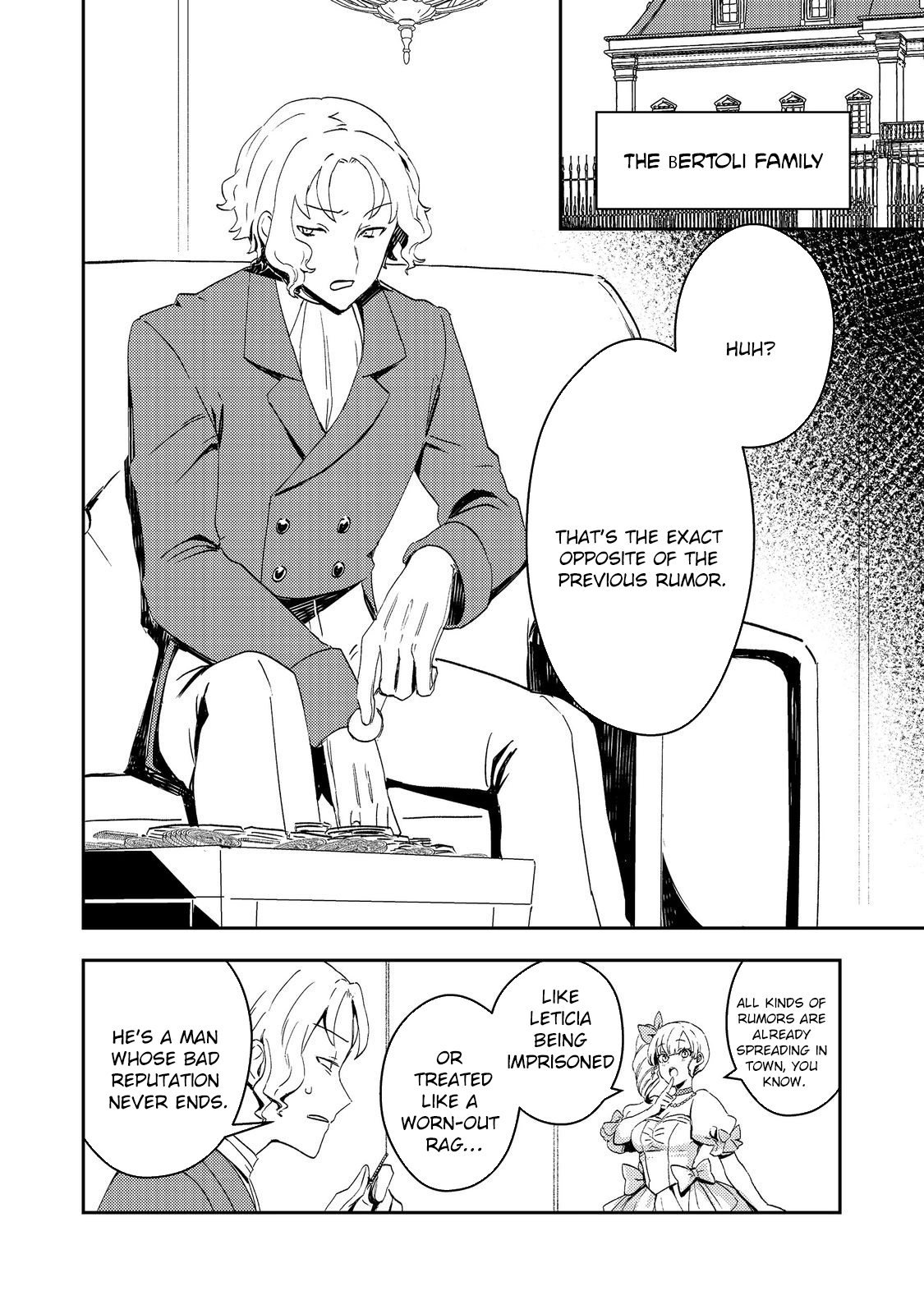The Lazy Villainous Noble and the Dumped Villainess Became the Strongest Couple. Chapter 5 Page 6